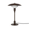 Louis Poulsen ルイスポールセン PH 3/2 Aged Brass Opal Table Lamp PH 3/2 エイジド・ブラス オパール テーブルランプ スタンドライト Φ285mm （エイジド・ブラス × 乳白ガラス） デザイン：ポール・ヘニングセン