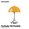 Louis Poulsen ルイスポールセン Panthella 160 Portable パンテラ 160 ポータブル （V3） テーブルランプ カラー：オパール・オレンジ クローム デザイン：ヴェルナー・パントン
