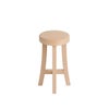 GREENHOLT グリーンホルト Naya Stool ナヤスツール サイズ：3サイズ
