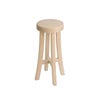 GREENHOLT グリーンホルト Naya Stool ナヤスツール サイズ：3サイズ