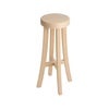 GREENHOLT グリーンホルト Naya Stool ナヤスツール サイズ：3サイズ