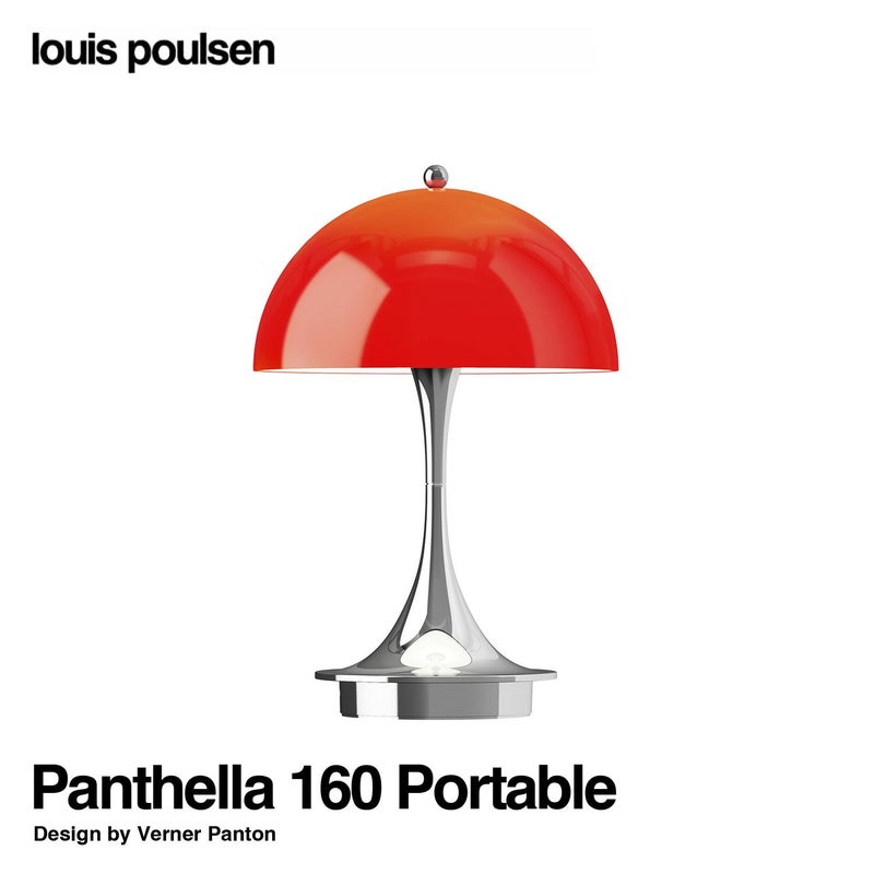 Louis Poulsen ルイスポールセン Panthella 160 Portable パンテラ 160 ポータブル （V3） テーブルランプ カラー：オパール・レッド クローム デザイン：ヴェルナー・パントン