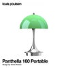 Louis Poulsen ルイスポールセン Panthella 160 Portable パンテラ 160 ポータブル （V3） テーブルランプ カラー：オパール・グリーン クローム デザイン：ヴェルナー・パン