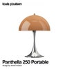 Louis Poulsen ルイスポールセン Panthella 250 Portable パンテラ 250 ポータブル テーブルランプ カラー：オパール・ブラウン クローム デザイン：ヴェルナー・パントン