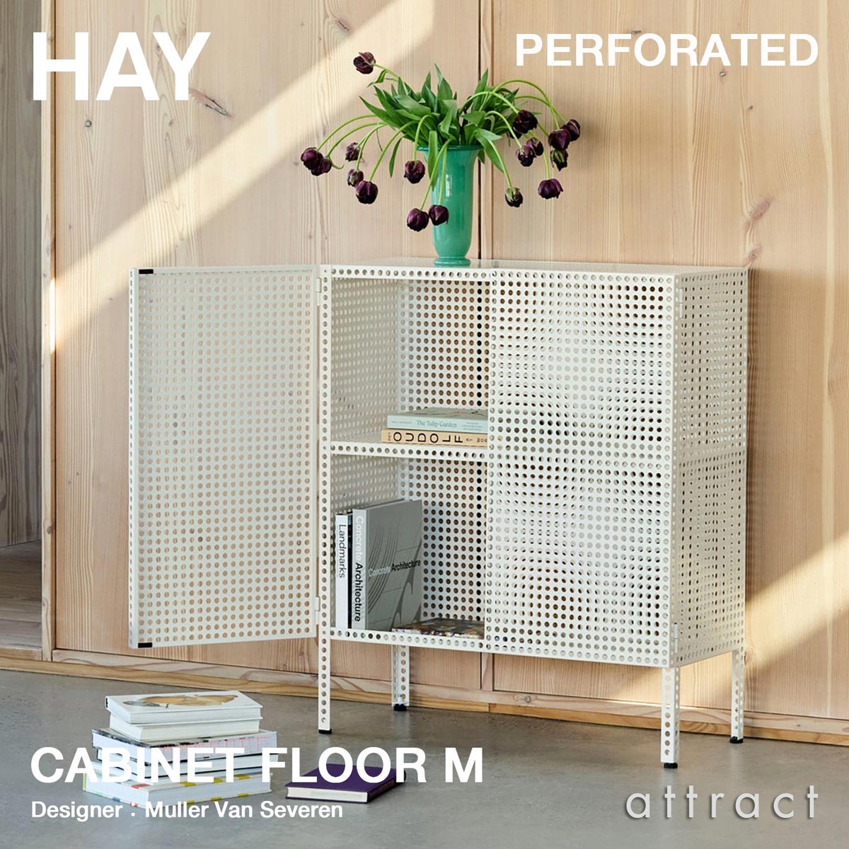 HAY ヘイ Perforated Cabinet Floor パーフォレイテッド キャビネット フロア M ミディアムサイズ 収納 デザイン：ミュラー・ヴァン・セーヴェレン