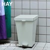 HAY ヘイ Loop Bin ループ ビン ダストボックス ゴミ箱 ペダル式 サイズ：8L カラー：2色 デザイン：レイフ・ヨルゲンセン