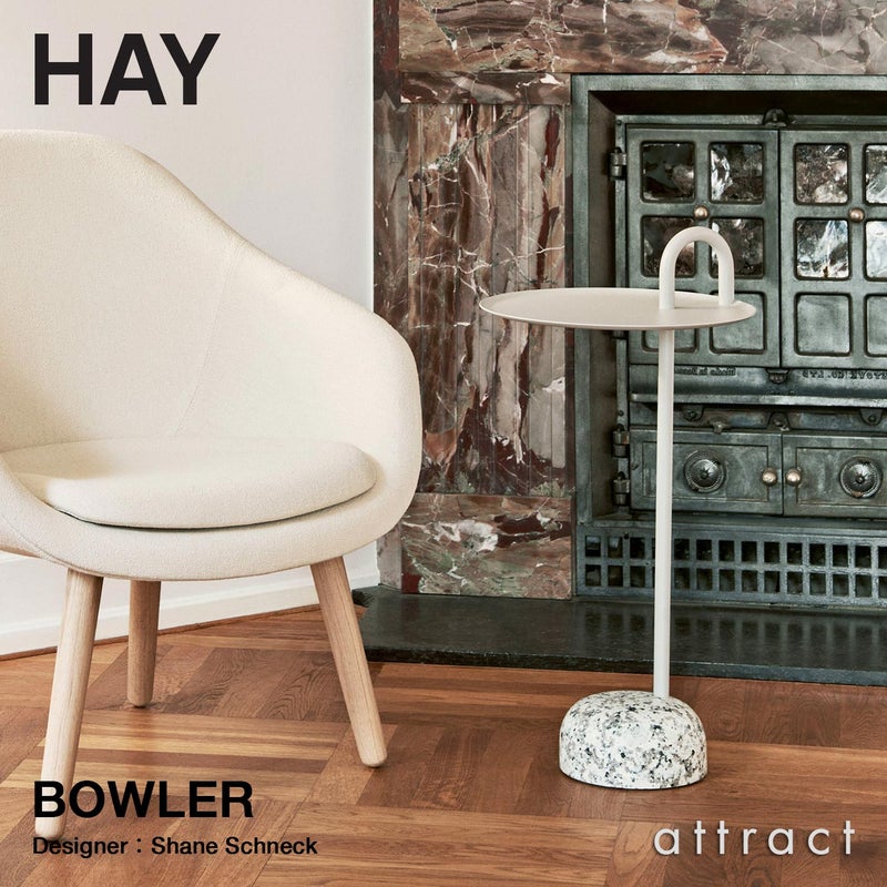 HAY ヘイ Bowler Table ボウラー テーブル Φ36cm スチール 花崗岩 ハンドル サイドテーブル デザイン：シェーン・シュネック
