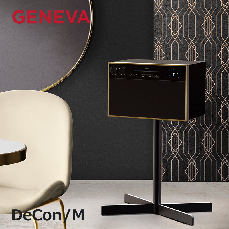 GENEVA ジェネバ Decon / M デコン オールインワンオーディオ Hi-Fi システム CDプレーヤー FMラジオ Wifi Bluetooth スピーカー カラー：3色 ※専用スタンド別売