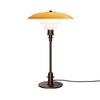 ouis Poulsen ルイスポールセン PH 3/2 Table Lamp Centenary Edition PH 3/2 テーブルランプ センテナリー・エディション スタンドライト Φ285mm アンバー 琥珀色ガラス 真鍮エイジング加工 デザイン：ポール・ヘニングセン