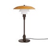 ouis Poulsen ルイスポールセン PH 3/2 Table Lamp Centenary Edition PH 3/2 テーブルランプ センテナリー・エディション スタンドライト Φ285mm アンバー 琥珀色ガラス 真鍮エイジング加工 デザイン：ポール・ヘニングセン
