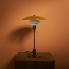 ouis Poulsen ルイスポールセン PH 3/2 Table Lamp Centenary Edition PH 3/2 テーブルランプ センテナリー・エディション スタンドライト Φ285mm アンバー 琥珀色ガラス 真鍮エイジング加工 デザイン：ポール・ヘニングセン