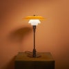 ouis Poulsen ルイスポールセン PH 3/2 Table Lamp Centenary Edition PH 3/2 テーブルランプ センテナリー・エディション スタンドライト Φ285mm アンバー 琥珀色ガラス 真鍮エイジング加工 デザイン：ポール・ヘニングセン