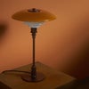 ouis Poulsen ルイスポールセン PH 3/2 Table Lamp Centenary Edition PH 3/2 テーブルランプ センテナリー・エディション スタンドライト Φ285mm アンバー 琥珀色ガラス 真鍮エイジング加工 デザイン：ポール・ヘニングセン