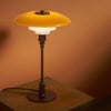 ouis Poulsen ルイスポールセン PH 3/2 Table Lamp Centenary Edition PH 3/2 テーブルランプ センテナリー・エディション スタンドライト Φ285mm アンバー 琥珀色ガラス 真鍮エイジング加工 デザイン：ポール・ヘニングセン