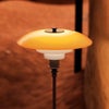 ouis Poulsen ルイスポールセン PH 3/2 Table Lamp Centenary Edition PH 3/2 テーブルランプ センテナリー・エディション スタンドライト Φ285mm アンバー 琥珀色ガラス 真鍮エイジング加工 デザイン：ポール・ヘニングセン