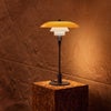 ouis Poulsen ルイスポールセン PH 3/2 Table Lamp Centenary Edition PH 3/2 テーブルランプ センテナリー・エディション スタンドライト Φ285mm アンバー 琥珀色ガラス 真鍮エイジング加工 デザイン：ポール・ヘニングセン
