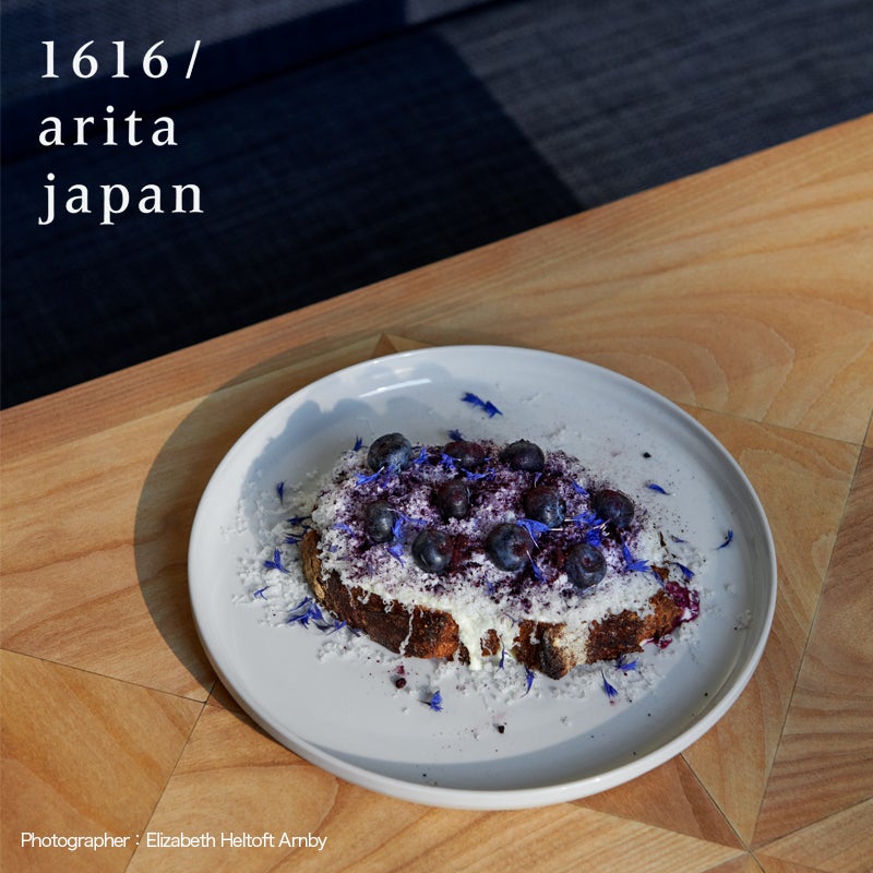 1616 / arita japan アリタ ジャパン CMA Stack Flat スタック フラット サイズ：7種類 有田焼 陶磁器 食器 ライトグレー デザイン：セシリエ・マンツ