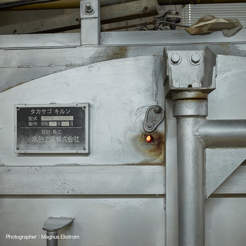 1616 / arita japan アリタ ジャパン CMA Stack Deep スタック ディープ サイズ：5種類 有田焼 陶磁器 食器 ライトグレー デザイン：セシリエ・マンツ