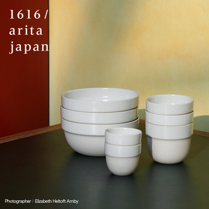 1616 / arita japan アリタ ジャパン CMA Stack Deep スタック ディープ サイズ：5種類 有田焼 陶磁器 食器 ライトグレー デザイン：セシリエ・マンツ