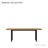 Maruni マルニ木工 MARUNI COLLECTION マルニコレクション MALTA マルタ ダイニングテーブル スチールレッグ 天板：オーク（NQ-0 ナチュラルオーカー） デザイン：深澤 直人