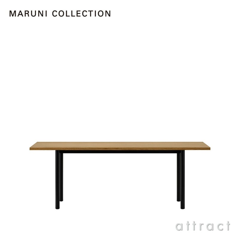 Maruni マルニ木工 MARUNI COLLECTION マルニコレクション MALTA マルタ ダイニングテーブル スチールレッグ 天板：オーク（NQ-0 ナチュラルオーカー） デザイン：深澤 直人