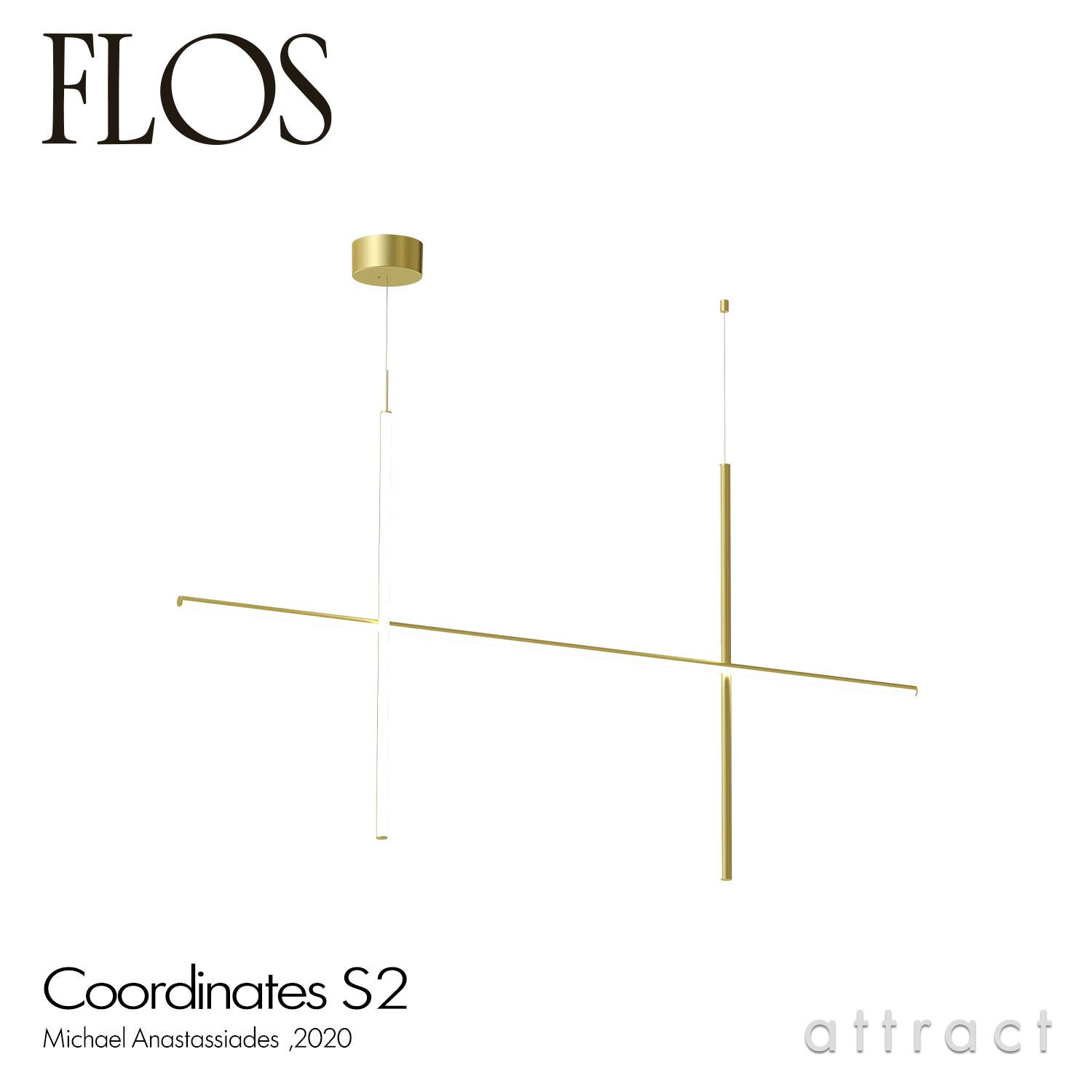 FLOS フロス COORDINATES S3 コーディネーツ S3 ペンダントランプ