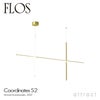 FLOS フロス COORDINATES S2 コーディネーツ S2 ペンダントランプ