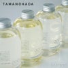 TAMANOHADA SHAMPOO タマノハダ シャンプー 容量: 540ml 全6種類 ノンシリコンシャンプー 玉の肌石鹸