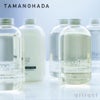 TAMANOHADA DISPENSER タマノハダ 専用ディスペンサー シャンプー・コンディショナー・リクイッド用 玉の肌石鹸