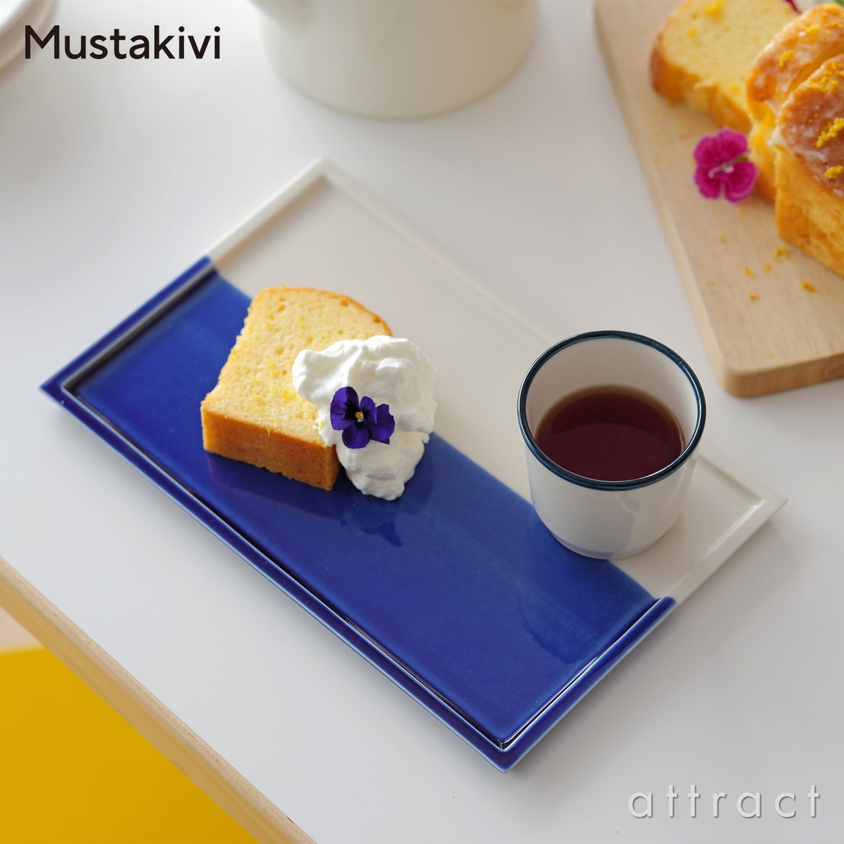 MUSTAKIVI ムスタキビ HORISONTTI ホライゾンティ ロングプレート 長角皿