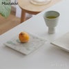 Mustakivi ムスタキビ PLATE プレート 角皿