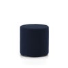 Vitra ヴィトラ Visiona Stool ヴィジョナ スツール ポリウレタンフォーム デザイン：ヴェルナー・パントン