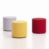 Vitra ヴィトラ Visiona Stool ヴィジョナ スツール ポリウレタンフォーム デザイン：ヴェルナー・パントン