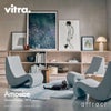 Vitra ヴィトラ Amoebe アムーべ スツール ポリウレタンフォーム デザイン：ヴェルナー・パントン