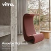 Vitra ヴィトラ Amoebe Highback アムーべ ハイバック ラウンジチェア ポリウレタンフォーム デザイン：ヴェルナー・パントン