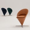 Vitra ヴィトラ Cone Chair コーンチェア ラウンジチェア ポリウレタンフォーム デザイン：ヴェルナー・パントン