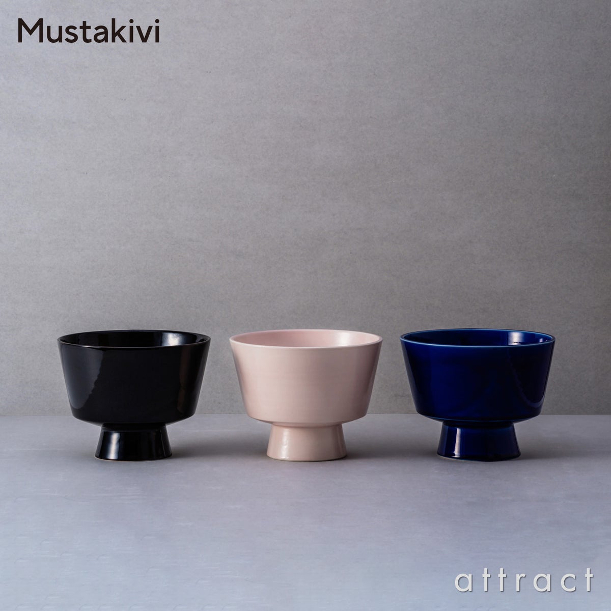 Mustakivi ムスタキビ ONNEA オンネア 大鉢