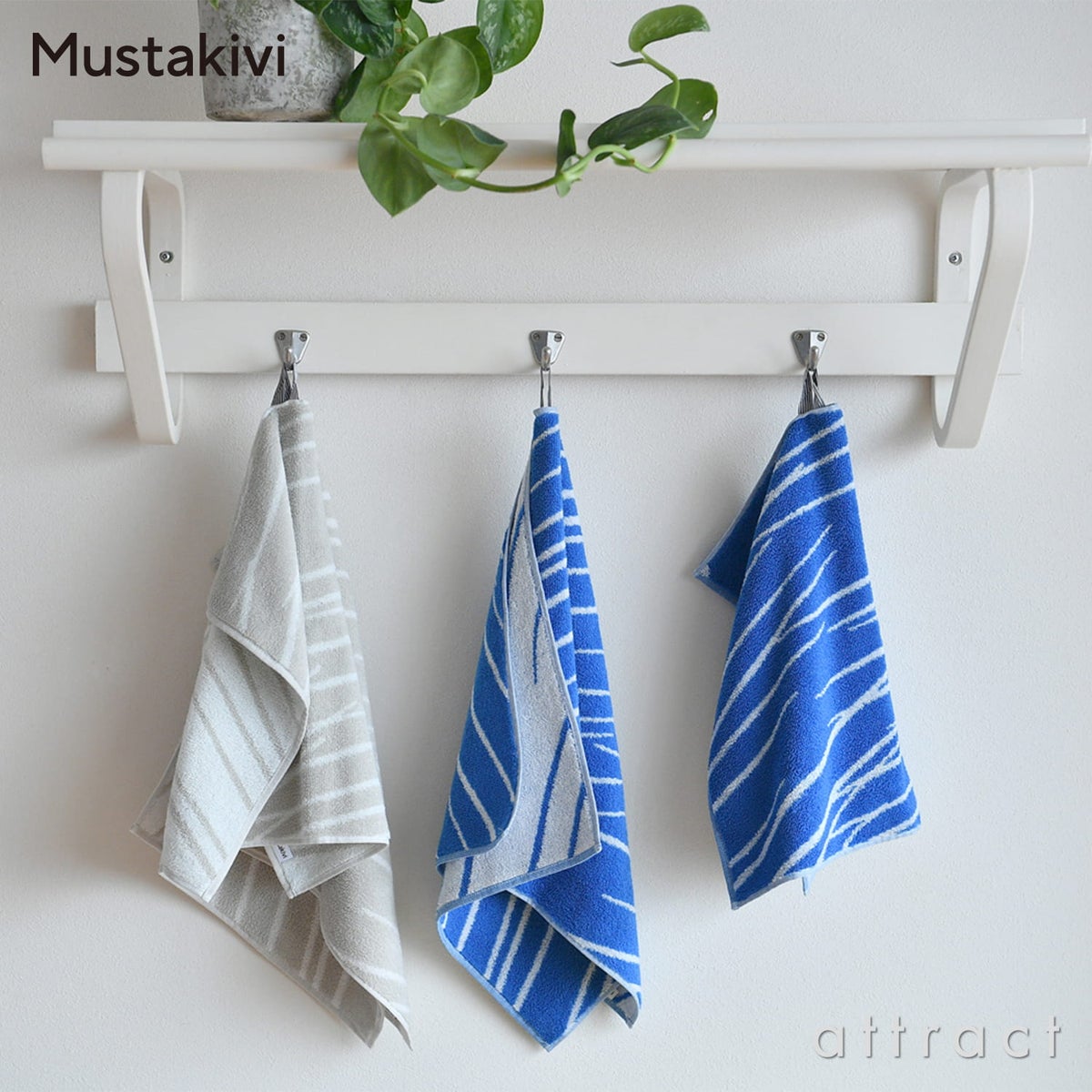 Mustakivi ムスタキビ 渓流 フェイスタオル