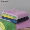 Mustakivi ムスタキビ いろは フェイスタオル