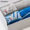 Mustakivi ムスタキビ 渓流 フェイスタオル 35×80cm ギフトセット 2枚入り