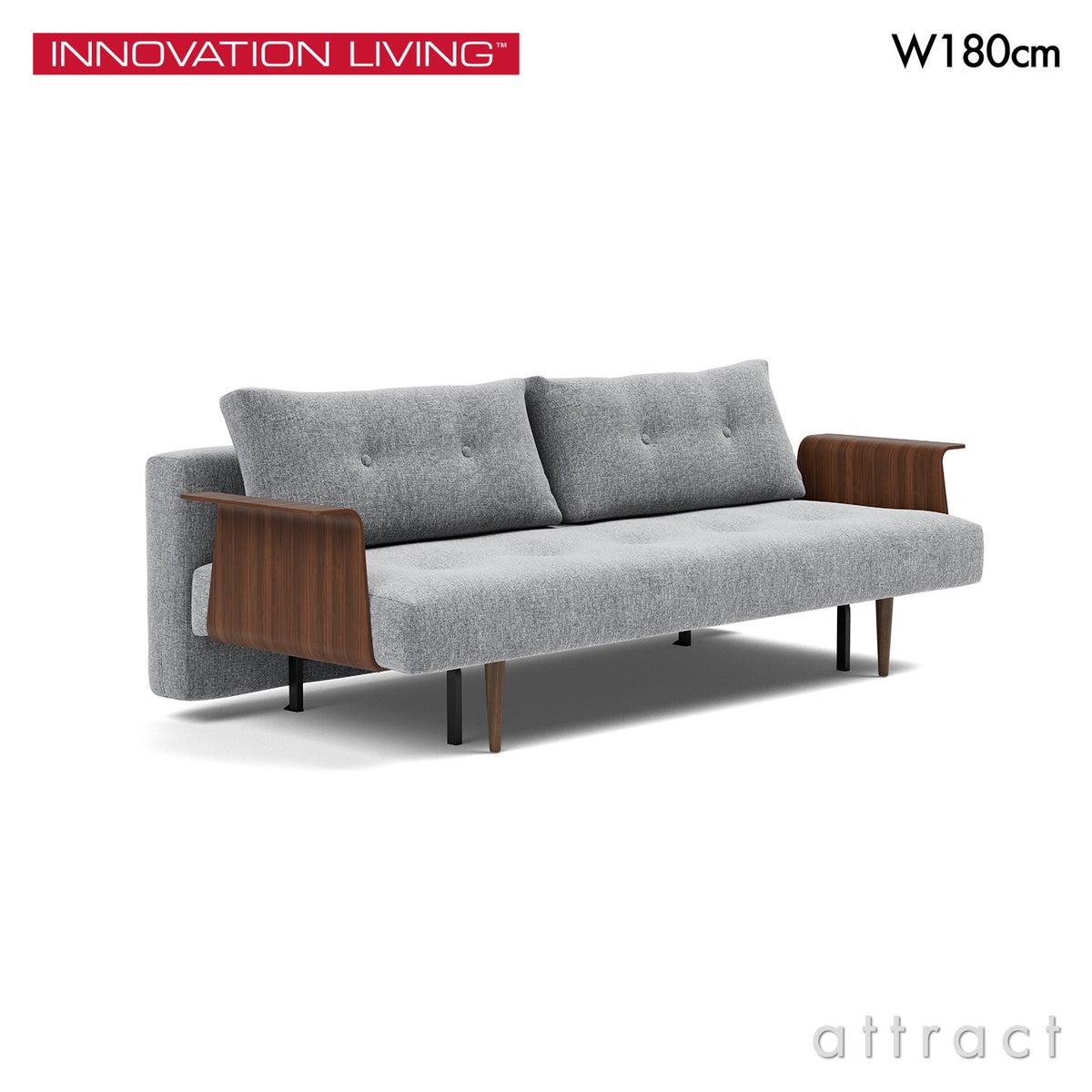 INNOVATION LIVING イノベーション・リビング RECAST 180 with wood arms リキャスト 180 ウッドアーム アーム付きソファベッド