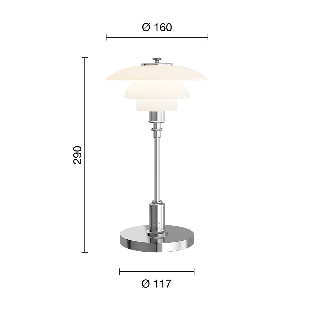 Louis Poulsen ルイスポールセン PH 1/1 Portable ポータブル テーブルランプ スタンドライト Φ160mm （シルヴァー・クローム） ポール・ヘニングセン