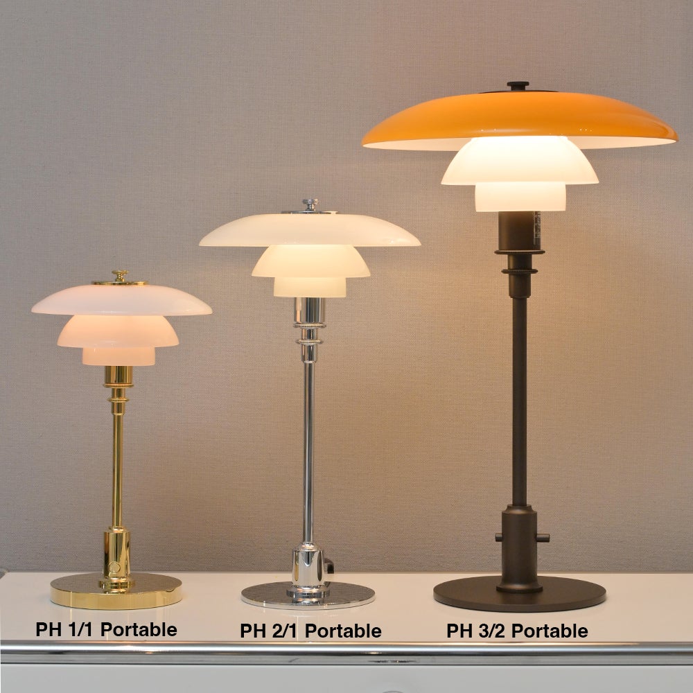 Louis Poulsen ルイスポールセン PH 1/1 Portable ポータブル テーブルランプ スタンドライト Φ160mm （真鍮メタライズド・ブラス） ポール・ヘニングセン
