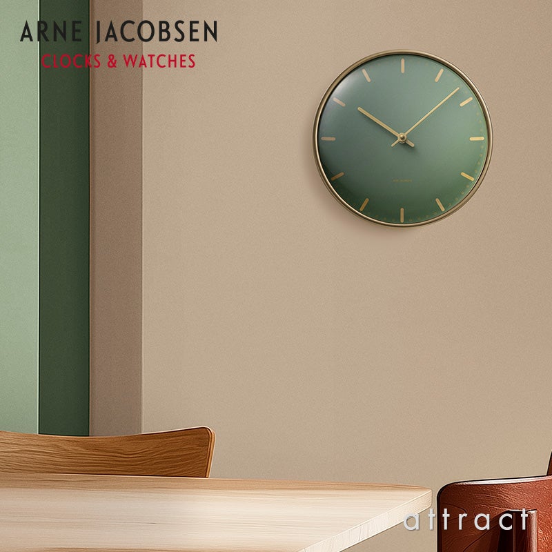 ROSENDAHL ローゼンダール Arne Jacobsen アルネ・ヤコブセン WALL CLOCK ウォールクロック CITY HALL シティホール ペニークレス グリーン 壁掛け時計 全2サイズ