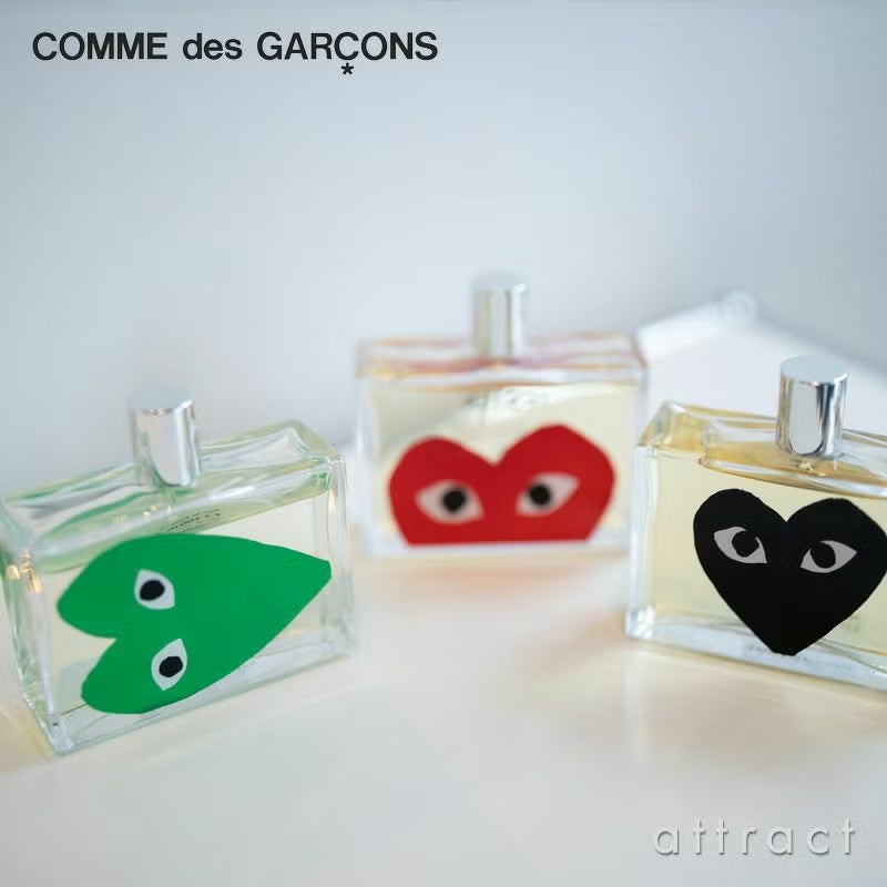 Comme des Garcons コム デ ギャルソン Pocket ポケット Parfums パルファム TO VETIVER ベチバー 100ml 香水