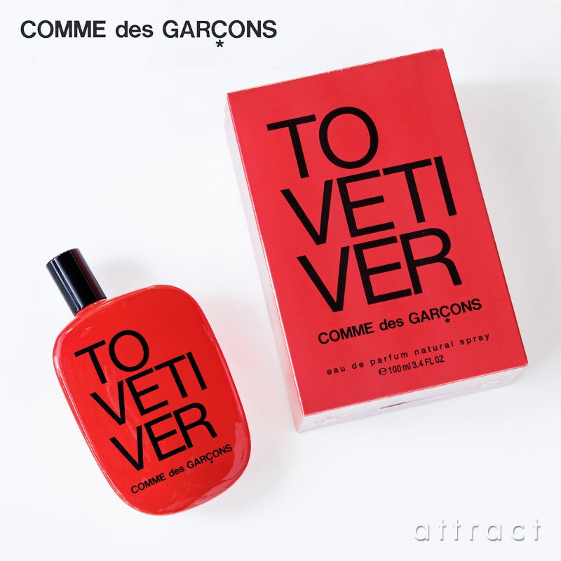 Comme des Garcons コム デ ギャルソン Pocket ポケット Parfums パルファム TO VETIVER ベチバー 100ml 香水