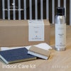 Carl Hansen & Son カール・ハンセン＆サン Care Kit Indoor ケアキット 屋内家具用
