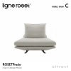 ligne roset リーン・ロゼ ROSETPrado ロゼプラド 1P ソファ 1人掛け ファブリック：Cランク 背クッション：1点セット デザイン：クリスチャン・ウェルナー