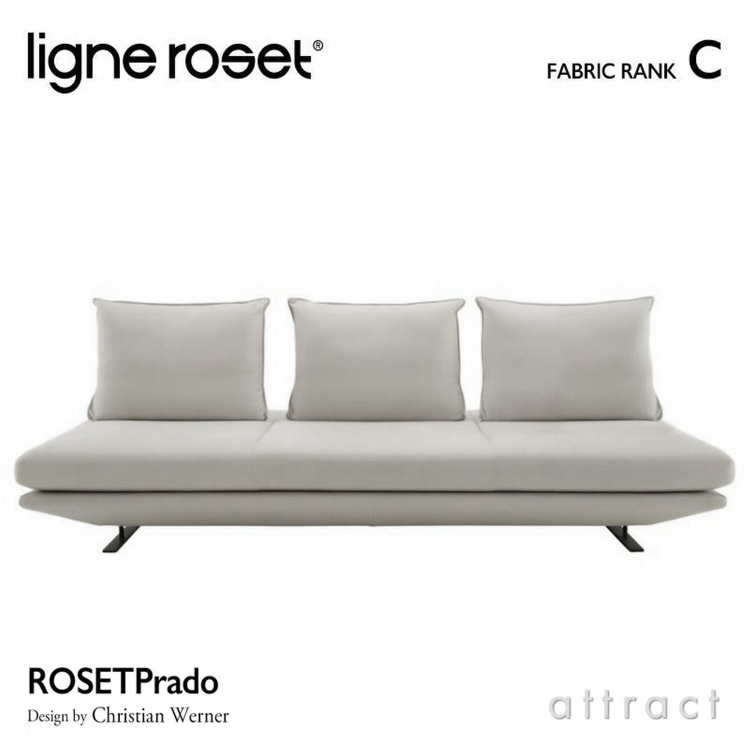 ligne roset リーン・ロゼ ROSETPrado ロゼプラド 3P ソファ 3人掛け ligne roset リーン・ロゼ ROSETPrado ロゼプラド 3P ソファ 3人掛け