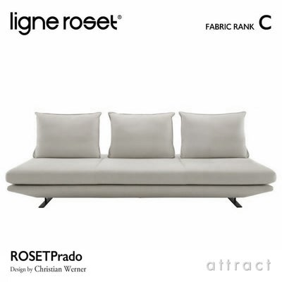 ligne roset リーン・ロゼ ROSETPrado ロゼプラド 3P ソファ 3人掛け 